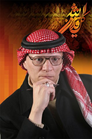 الشاعر محمد البغدادي